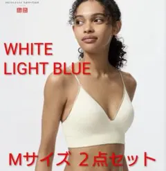 UNIQLO プリンセスタムタム ワイヤレスブラ プランジネック M 2点セットのサムネイル