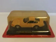 アシェット【FERRARI 365 GTB/4 Daytona 】1/43のサムネイル