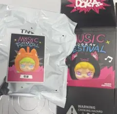 TNT DORA MUSICFESTIVAL