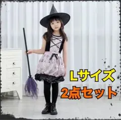 ハロウィン　コスプレ　キッズ　女の子　魔女　ワンピース　黒　蜘蛛　セット　子ども