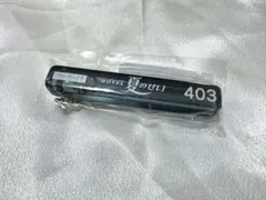 2025年最新】クリープハイプ ホテルキーの人気アイテム - メルカリ