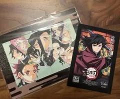 鬼滅の刃 劇場版 無限城編 第一章 猗窩座再来 入場者特典