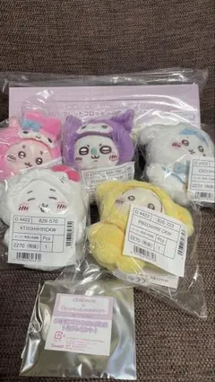 Item thumbnail for item 3fc2825a-b746-4d60-bfce-0bc4d43e8a92