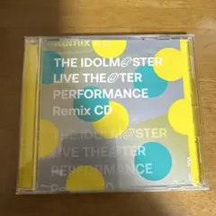 2025年最新】ミリオンライブ remixの人気アイテム - メルカリ