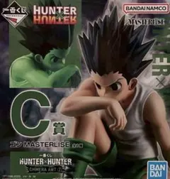 Item thumbnail for item 04702454-8db2-473c-9aaa-2735f463a728