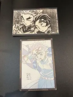 おすそ分けポストカード　竈門炭治郎　煉獄杏寿郎