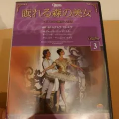 ずー様 リクエスト 2点 まとめ商品