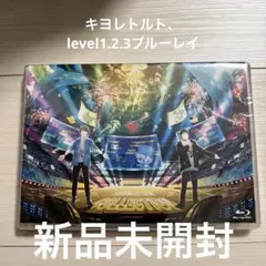 2026年最新】キヨ レトルト blu-rayの人気アイテム - メルカリ