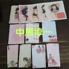 Item thumbnail for item da6c7d18-16e7-4d6a-af2a-9a8fc97382f1