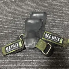 ALL OUT POWER GRIP PRO 左右セット