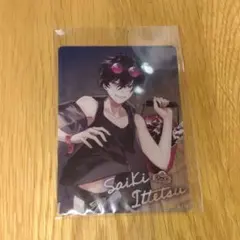 Item thumbnail for item 503f2d7f-551a-43ba-978e-ef1061ee9381