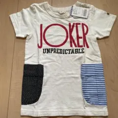 BREEZE 半袖　Tシャツ　120㎝