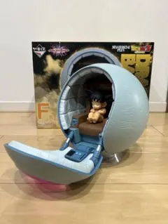 一番くじ　ドラゴンボール　Ｆ賞　カカロット　フィギュア　孫悟空