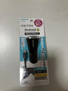 tama 車載充電器 TK47SUK 2ポート 急速充電