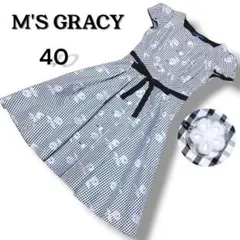 【極美品】エムズグレイシーワンピース 42 美品 ❤︎M'S GRACYエムズグレイシー ノースリーブワンピース 42