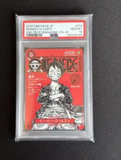 2026年最新】ルフィ sr psa10の人気アイテム - メルカリ