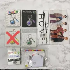 キスマイ　グッズ　まとめ売り