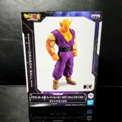 ドラゴンボール超 DXF オレンジピッコロ フィギュア スーパーヒーロー 新品