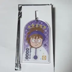 忍たま乱太郎 最強の軍師 ローソン コラボ アクリルキーホルダー 鉢屋三郎