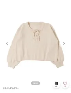 Item thumbnail for item ff84a4db-da2b-462a-8a13-8f83dd49b744