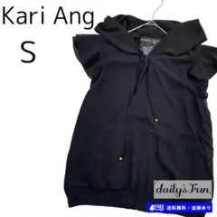 Item thumbnail for item 1b68dcc2-c4f5-4038-97fe-2188e2e2f1a2