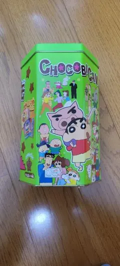 2025年最新】チョコビ シール レアの人気アイテム - メルカリ