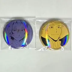 文スト 太宰治 フランシス ホログラム缶バッジ 第2シーズン