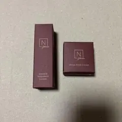 N organic Plenum スキンケアトライアル　ローション、クリーム