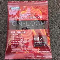 Item thumbnail for item f12150fc-e4b8-4650-bd6d-29a21bd29758