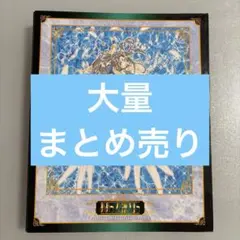 ああっ女神さまっ コレクションカード パーフェクトコレクション 2025年最新】ああっ女神さまっ COLLECTIONの人気アイテム - メルカリ