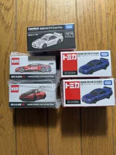 2026年最新】トミカプレミアム gt-r 当選の人気アイテム - メルカリ