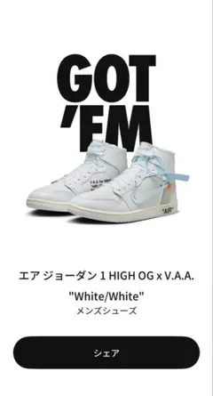 2026年最新】ブランドX（Brandの人気アイテム - メルカリ