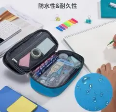 多機能 ペンケース 大容量 シンプル 筆箱 ポリエステル ジッパー 仕分け収納