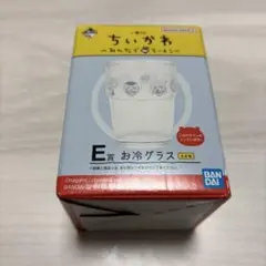 じゅんや(♀)※プロフ必読様 リクエスト 2点 まとめ商品