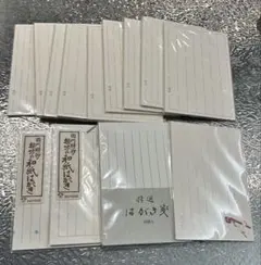 ハガキ 31枚セット バラ売り可 - メルカリ