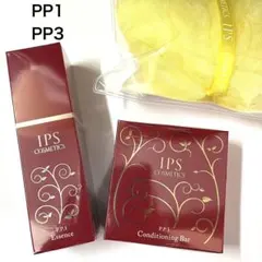 【PP1 PP3 泡立てネット】IPSコスメティックス アイピーエス美容液 石鹸 2026年最新】IPS 泡立てネットの人気アイテム - メルカリ