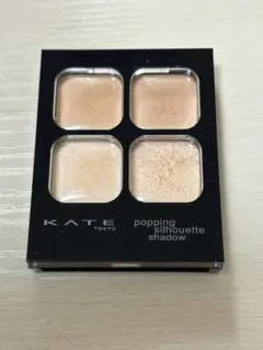 KATEアイシャドウ