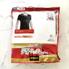 【新品未開封】しまむら ファイバーヒート メンズ M半袖丸首