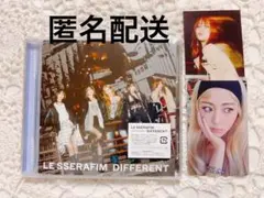 ルセラ　LE SSERAFIM DIFFERENT ユンジン セット