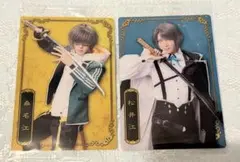 Item thumbnail for item 9fd8bd7f-05e7-47fd-9f80-343b3c6c62e8