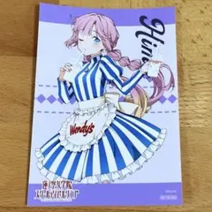 Item thumbnail for item c22132ff-829e-4b94-a9ce-888aeceaac6e