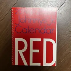 ジャニーズJr.カレンダー2019-2020