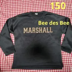 アカ♪ プロフ必読願います!!様 リクエスト 2点 まとめ商品