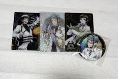 ツイステセット ジェイド リリア フロイド