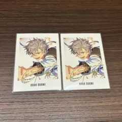 Item thumbnail for item 6da5f493-bc7c-4776-b3fa-4faf087fce2f