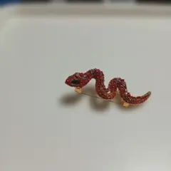 Item thumbnail for item c32bf274-ffe5-4372-a5ca-043222927a09