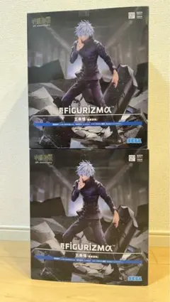 呪術廻戦 FiGURiZMα 五条悟 無量空処 フィギュア 6体セット 未開封
