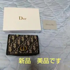 Item thumbnail for item 09e65d90-dbc7-49d8-b39b-2ea15cd9b4b3