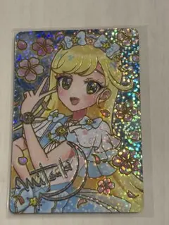 映画　ひみつのアイプリ　入場者特典第一弾　みつき