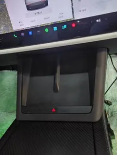 TESLA MODEL X センターコンソール 充電シリコンカバー